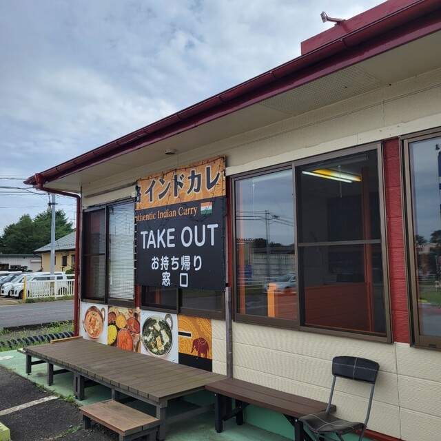 パンジャブ レストラン（Punjab restaurant） - 泉崎（インドカレー）の写真