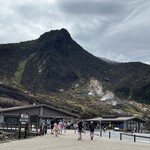 大涌谷駅の店 - 