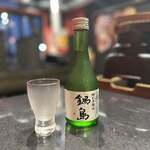 炭火焼肉うしまつ - 