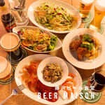 藤沢ビール食堂 Beer Maison - コース