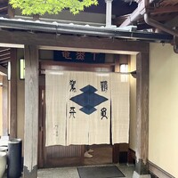 千薫庵 -  千薫庵 -