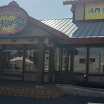 焼肉冷麺やまなか家 - 外観