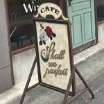 シャル ウィ パルフェ - 看板