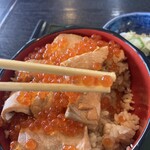 田園 - 