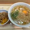 Tsurumaru Udon - 