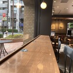 スターバックス・コーヒー - 