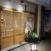うなぎと炭焼 久松 - 