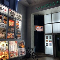 高級和食 札幌 宮川 梅田店 - 店外看板