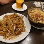 粤港美食 - 