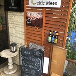 Kafe Mariposa - 