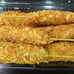 一寸屋 - 