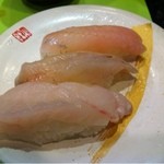 すし廻鮮 うお亭 - 深海魚セット ヒゲたら メヒカリ でんでん