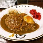 上等カレーBR - とんかつカレー（上） 温玉トッピング