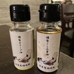 燻製Dining OJIJI - 