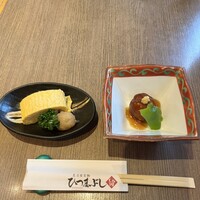しら河 浄心本店 - 