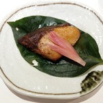 鮨 みや川 - 北海道産鰤 幽庵焼き