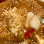 上等カレー - カレーライス630円