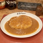 上等カレー - カレーライス630円