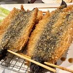 Kushikatsu Semmon Ten - 