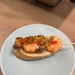 La Cuchara de Donostia - 