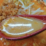 Tantanmen fukurou - 豚骨ベースのゴマ担々スープ