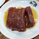 焼肉の和民 京急杉田店 - 