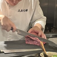 八面六秘 - 