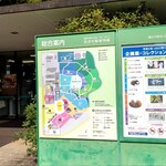 とんかつ 久 - 入口