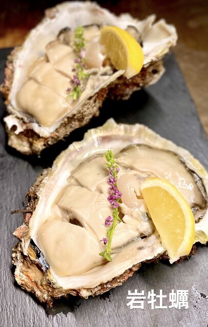 Oyaji no Mise photo 3