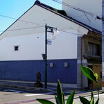 山勢 - 古民家を改装したようです