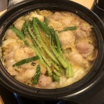 Motsunabe Motsuyaki Hiratsuka Sakaba - 味噌もつ鍋