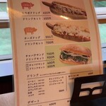 平田牧場 庄内空港店 - 