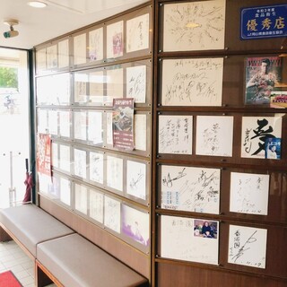 焼肉ハウス香洛園_2