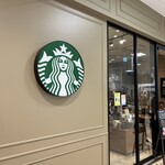 スターバックス・コーヒー - 