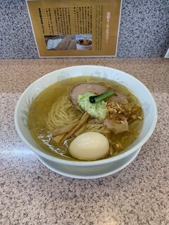 Ramen Semmon Ten Koshigaya - 