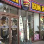 Kuaaina - 