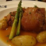 Cucina Caldo - 