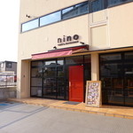 nino - 2013.10 半田駅近くのちょっと路地裏にあります。