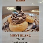 LIKO CAFE - メニュー　2023.10