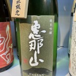 吟醸マグロ - ⑤恵那山（岐阜）純米吟醸