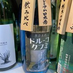 吟醸マグロ - ⑥コールドミフク（滋賀）純米吟醸