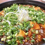 麻婆 たまる屋 - 