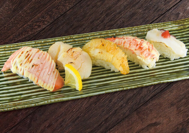 海鮮炙りづくし