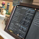 軽食喫茶コーナー ル・パン - メニュー