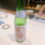 Azabu Sushi Mikuri - 