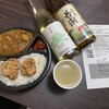 カレーSHOP7 - 料理写真: