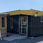 カレーSHOP7 - 