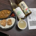 カレーSHOP7 - 