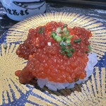 回転寿司 根室花まる 銀座店 - 