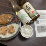カレーSHOP7 - 